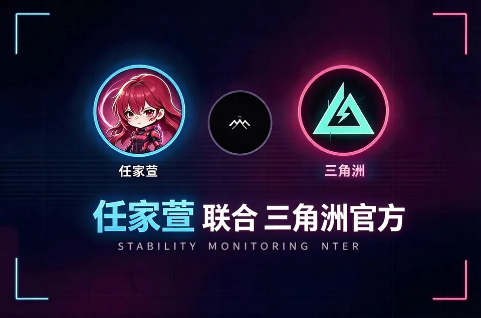 板块三